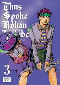 Thus Spoke Rohan Kishibe Vol 03