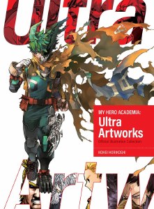 My Hero Academia Ultra Artworks HC Official Illustration Collection