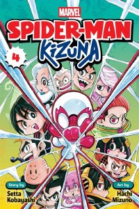 Spider-Man Kizuna Vol 04