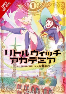 Little Witch Academia Vol 01