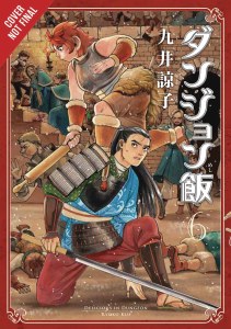 Delicious in Dungeon Vol 06