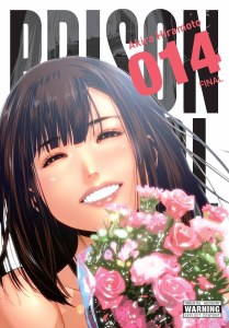 Prison School Vol 14