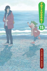 Yotsuba Vol 15