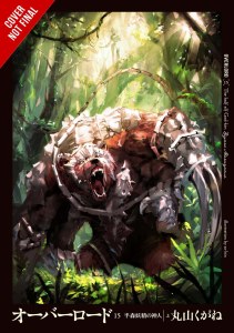 Overlord HC Vol 15 The Half-Elf Demigod Part 1