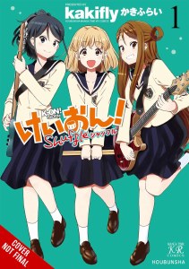K-ON! Shuffle Vol 1