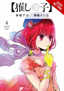 Oshi No Ko Vol 04