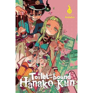 Toilet-bound Hanako-kun Vol 19