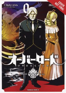 Overlord TP Vol 09