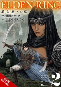 Elden Ring The Road to The Erdtree Vol 02