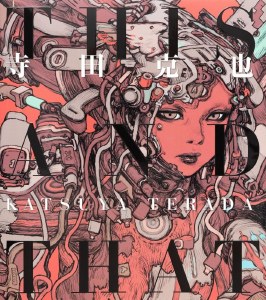 This and That TP Katsuya Terada