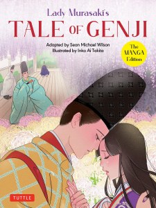 Lady Murasaki's Tale of Genji The Manga Edition