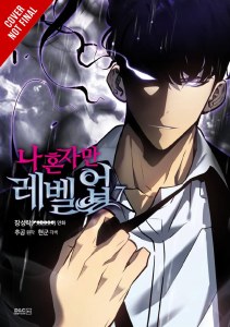 Solo Leveling Vol 07