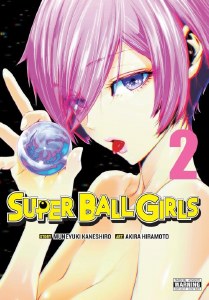 Super Ball Girls Vol 02