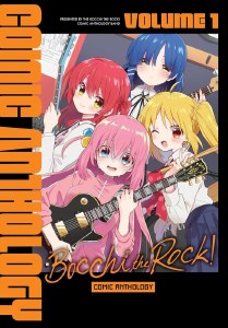 Bocchi the Rock Comic Anthology Vol 1