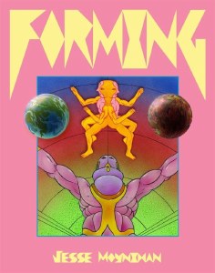 Forming HC