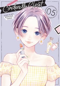 Cinderella Closet Vol 05