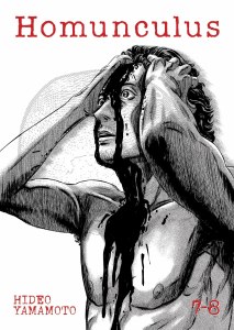 Homunculus Omnibus Vol 04 (Vol 7-8)