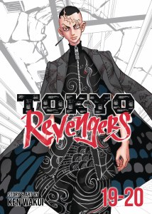 Tokyo Revengers Omnibus Vol 10