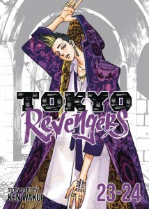 Tokyo Revengers Omnibus Vol 12