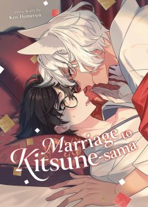 Marriage to Kitsune-sama Vol 01