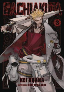 Gachiakuta Vol 03