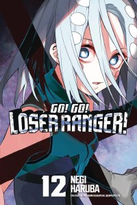 Go Go Loser Ranger Vol 12