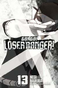 Go Go Loser Ranger GN Vol 13