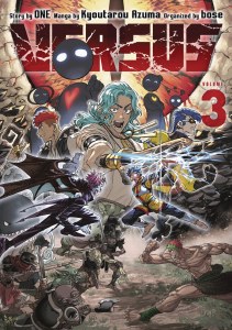 Versus Vol 03