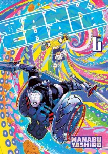 Tank Chair Vol 06