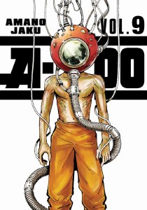A-Do Vol 09