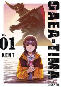 Gaea Tima Gigantis Vol 01
