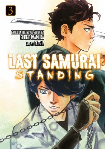 Last Samurai Standing Vol 03