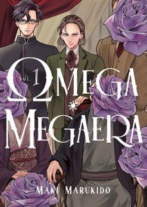 Omega Megaera Vol 01
