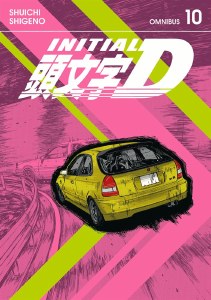 Initial D Omnibus Vol 10