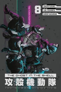 Ghost in the Shell The Human Algorithm Vol 08