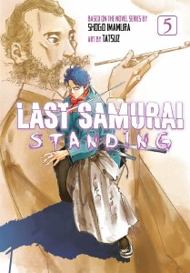 Last Samurai Standing Vol 05