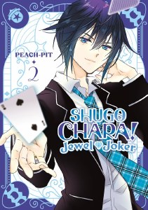 Shugo Chara Jewel Joker Vol 02