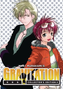 Gravitation Collection Vol 05