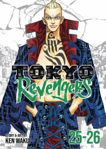 Tokyo Revengers Omnibus Vol 13