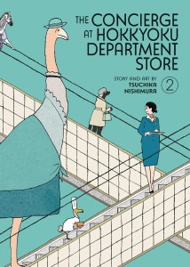 Concierge at Hokkyoku Department Store Vol 02