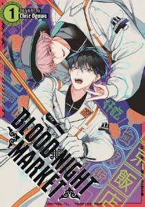 Blood Night Market GN Vol 01