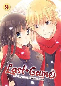 Last Game Vol 09