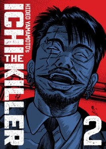 Ichi the Killer Omnibus Vol 02