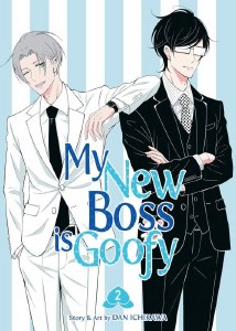 My New Boss is Goofy Vol 02