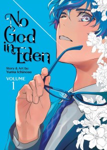 No God in Eden Vol 01