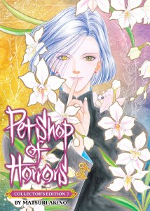 Pet Shop of Horrors Collectors Edition Vol 07