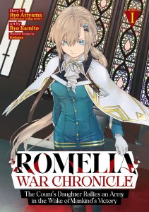 Romelia War Chronicle Vol 01