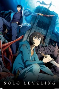 Solo Leveling Key Art 2 22 x 34 Poster