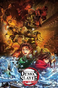 Demon Slayer Infinity Castle Group Key Art 22 x 34 Poster