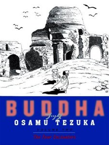 Buddha Vol 02 The Four Encounters
